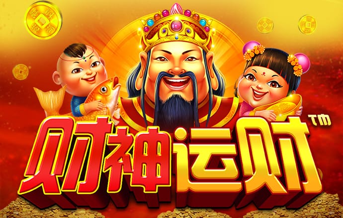天博体育最新版下载