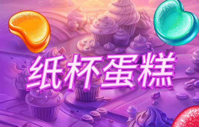 博业体育官方网站下载