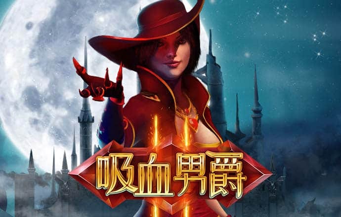 PG娱乐