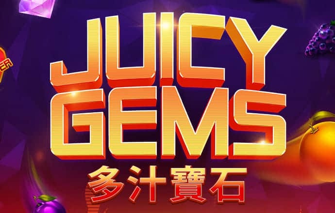 97体育官网