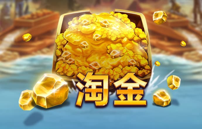 亚洲必赢