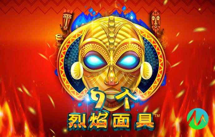 j9九游会入口