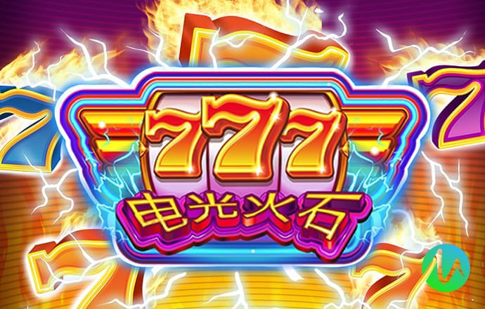 pp电子官网下载