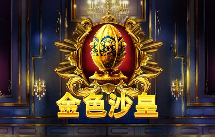 b体育最新登录入口
