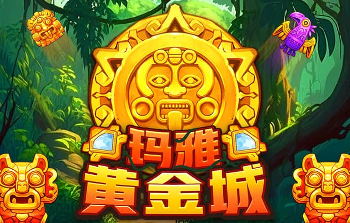 81彩票官方网站